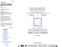 Tablet Screenshot of hr.puzzle-shikaku.com