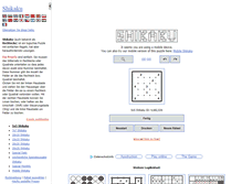 Tablet Screenshot of de.puzzle-shikaku.com