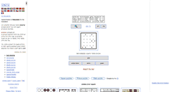 Desktop Screenshot of he.puzzle-shikaku.com
