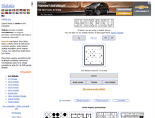 Tablet Screenshot of fi.puzzle-shikaku.com